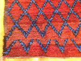 Vintage Moroccan Rug