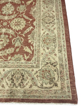 Beige and Red Pakistani Rug